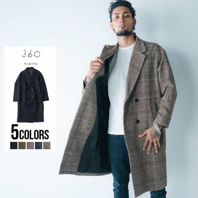 有名なブランド 即日発送 メンズ 灰色 コート チェスターコート Labelians Fr