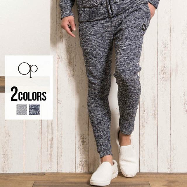 スウェットパンツ メンズ Ocean Pacific オーシャンパシフィック