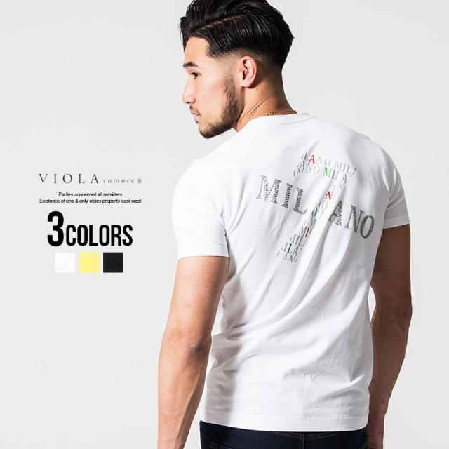 セール Sale 30 Off Tシャツ メンズ 半袖 Viola ヴィオラ ストレッチ天竺ラインストーンvネック半袖tシャツ 即日発送 トップス インナー の通販はau Pay マーケット Silver Bullet シルバーバレット