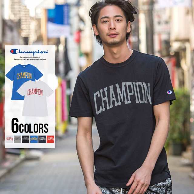 Tシャツ メンズ 半袖 Champion チャンピオン T Shirt 即日発送 トップス カットソー インナー クルーネック ロゴ プリント 刺繍 ユニセッの通販はau Pay マーケット Silver Bullet シルバーバレット