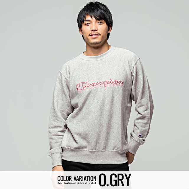 ポイント5倍 トレーナー メンズ 長袖 Champion チャンピオン ロゴ刺繍入りクルーネック長袖トレーナー 即日発送 トップス スウェット スの通販はau Pay マーケット Silver Bullet シルバーバレット