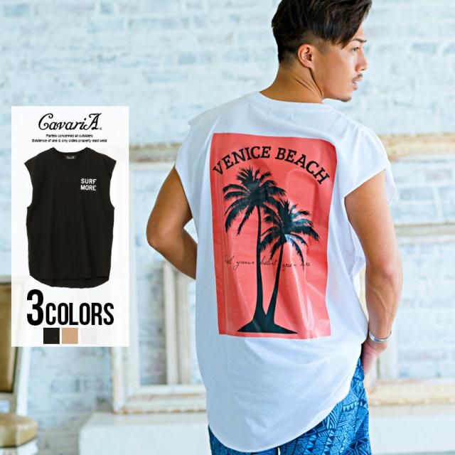 セール価格 Sale Tシャツ メンズ フレンチスリーブ Cavaria キャバリア ヤシの木バックプリントクルーネックフレンチスリーブtシャツ 即の通販はau Pay マーケット Silver Bullet シルバーバレット