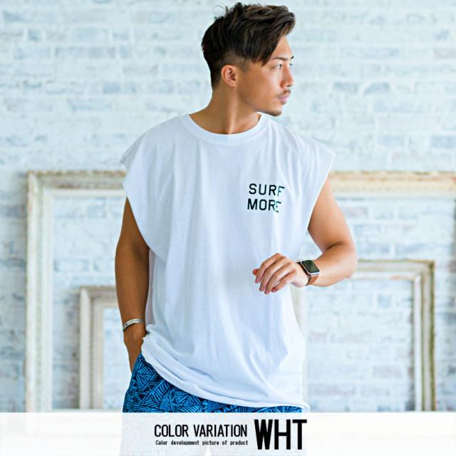 Tシャツ メンズ フレンチスリーブ Cavaria キャバリア ヤシの木バックプリントクルーネックフレンチスリーブtシャツ 即日発送 トップス の通販はau Pay マーケット Silver Bullet シルバーバレット