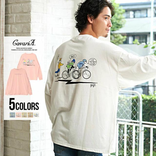 セール Sale 50 Off Tシャツ メンズ 長袖 Cavaria キャバリア 自転車イラストクルーネック長袖ビッグtシャツ 即日発送 トップス インナーの通販はau Pay マーケット Silver Bullet シルバーバレット