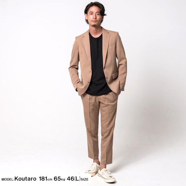 セットアップ メンズ Cavaria キャバリア テーラードジャケット アンクルテーパードパンツセット 即日発送 Setup 上下 ジャケット スラの通販はau Pay マーケット Silver Bullet シルバーバレット