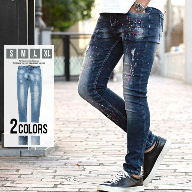 デニムパンツ メンズ Cavaria キャバリア カラーペンキ飛ばしダメージデニムパンツ 即日発送 ジーンズ ジーパン スキニー ペンキ ダメーの通販はau Pay マーケット Silver Bullet シルバーバレット