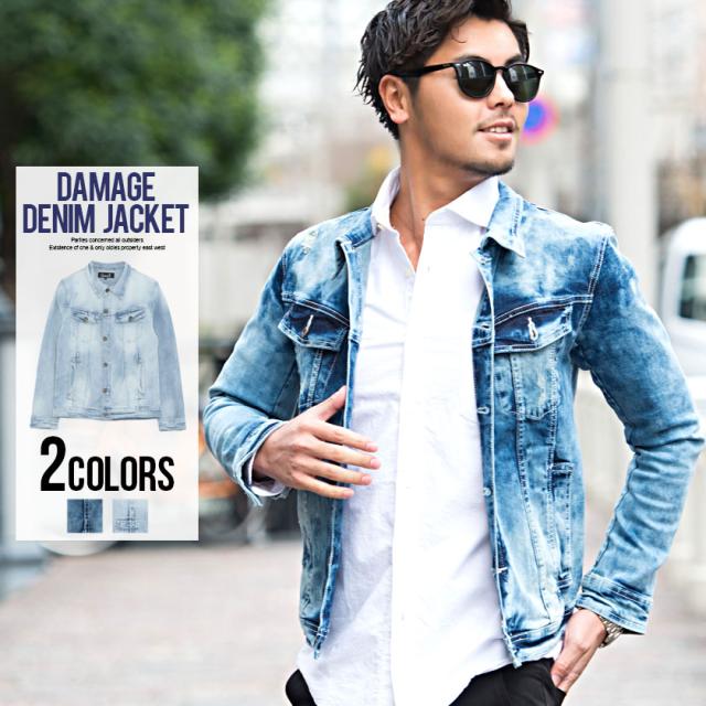 デニムジャケット メンズ Cavaria キャバリア ダメージ加工長袖デニムジャケット 即日発送 アウター ジャケット 羽織り Gジャン 色落ち加の通販はau Pay マーケット Silver Bullet シルバーバレット