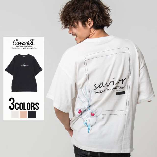 Big Saleクーポン利用可能 セール Sale Tシャツ メンズ 半袖 Cavaria キャバリア フラワープリントドロップショルダーtシャツ 即日発の通販はau Pay マーケット Silver Bullet シルバーバレット