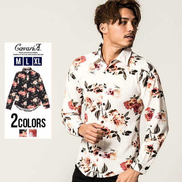 シャツ メンズ 長袖 Cavaria キャバリア 総花柄ワイヤー入りレギュラーカラー長袖シャツ 即日発送 トップス 羽織り 花柄 総柄 プリント の通販はau Pay マーケット Silver Bullet シルバーバレット