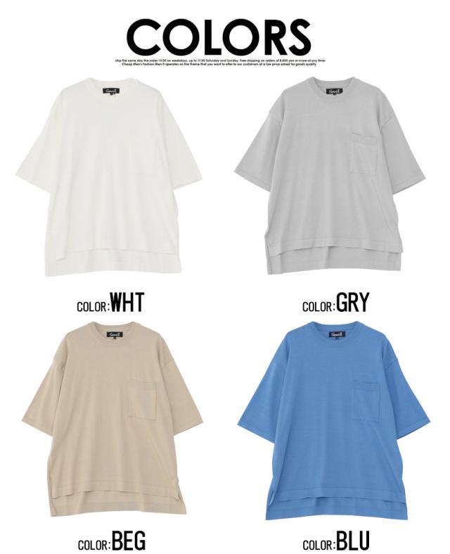 サマーニット メンズ 5分袖 Cavaria キャバリア 多機能アイスサマーヤーン5分袖ビッグニット 即日発送 トップス インナー 薄手 無地 大きの通販はau Pay マーケット Silver Bullet シルバーバレット