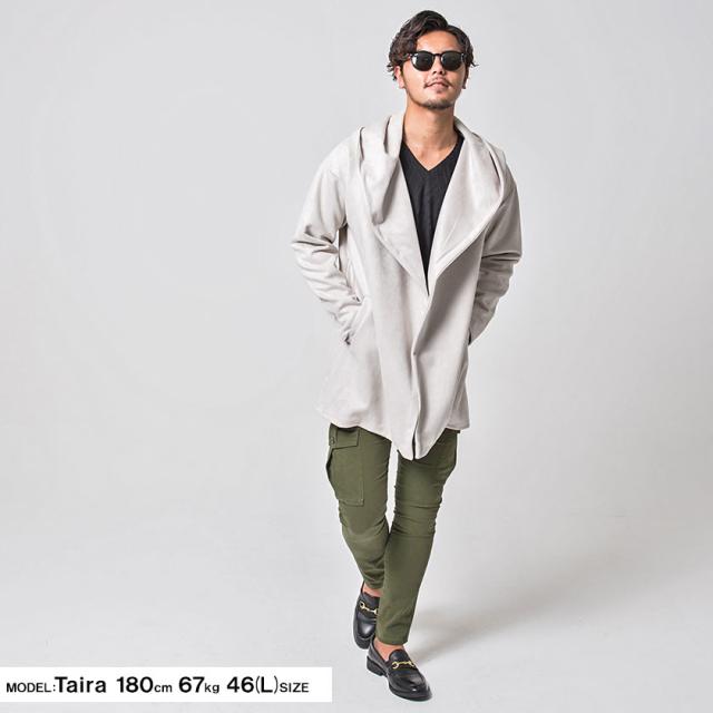 カーディガン メンズ 長袖 CavariA キャバリア フェイクスウェード