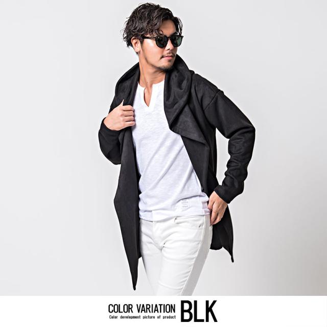 カーディガン メンズ 長袖 CavariA キャバリア フェイクスウェード