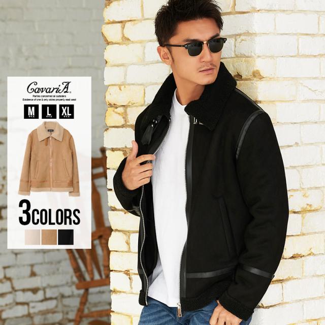 Big Saleクーポン利用可能 セール Sale 30 Off ムートンジャケット メンズ Cavaria キャバリア フェイクムートン長袖ジャケット 即日の通販はau Pay マーケット Silver Bullet シルバーバレット