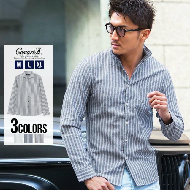 シャツ メンズ 長袖 Cavaria キャバリア ワイヤー入りイタリアンカラー長袖リネンストライプシャツ 即日発送 トップス インナー 立ち襟 の通販はau Pay マーケット Silver Bullet シルバーバレット