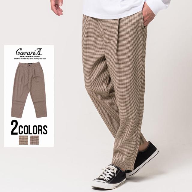 セール価格 Sale Off ワイドパンツ メンズ Cavaria キャバリア ガンクラブチェック柄ワイドテーパードパンツ 即日発送 メンズ 茶 セッの通販はau Pay マーケット Silver Bullet シルバーバレット セール価格 Sale Off ワイドパンツ メンズ Cavaria キャバリア ガンクラブチェック柄ワイドテーパードパンツ 即日発送 メンズ 茶 セッの通販はau Pay マーケット Silver Bullet シルバーバレット