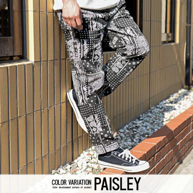 カーゴパンツ メンズ スキニーパンツ カーゴ ワイドパンツ チノパン デパートパンツ スウェットパンツ 運動着 当店一番人気