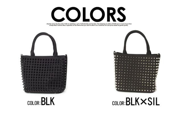 トートバッグ メンズ Sb Select シルバーバレットセレクト スタッズ2wayトートバッグ 即日発送 鞄 かばん ショルダーバッグ 肩掛け 2way の通販はau Pay マーケット Silver Bullet シルバーバレット