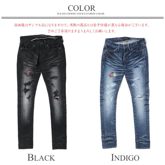 Civarize シヴァーライズ チェックリペアスキニーデニムパンツ 即日発送 スキニーパンツ デニム リメイク デニムパンツ ヴィジュアル系 の通販はau Pay マーケット Silver Bullet シルバーバレット