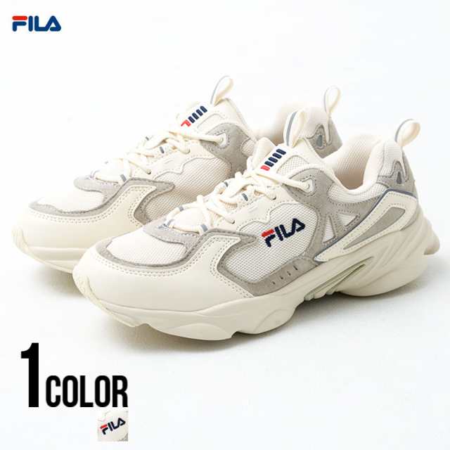 スニーカー メンズ Fila フィラ Skipper 即日発送 靴 シューズ スキッパー ダッドスニーカー ソール 厚底 ミドルカット シンプル 合皮 ホの通販はau Pay マーケット Silver Bullet シルバーバレット