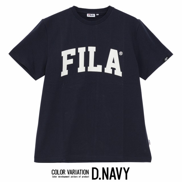 10 Offクーポン配布 Tシャツ メンズ 半袖 Fila フィラ Bts着用モデルtシャツ 即日発送 グローバルアーティストbts ユニセックス ブラの通販はau Pay マーケット Silver Bullet シルバーバレット