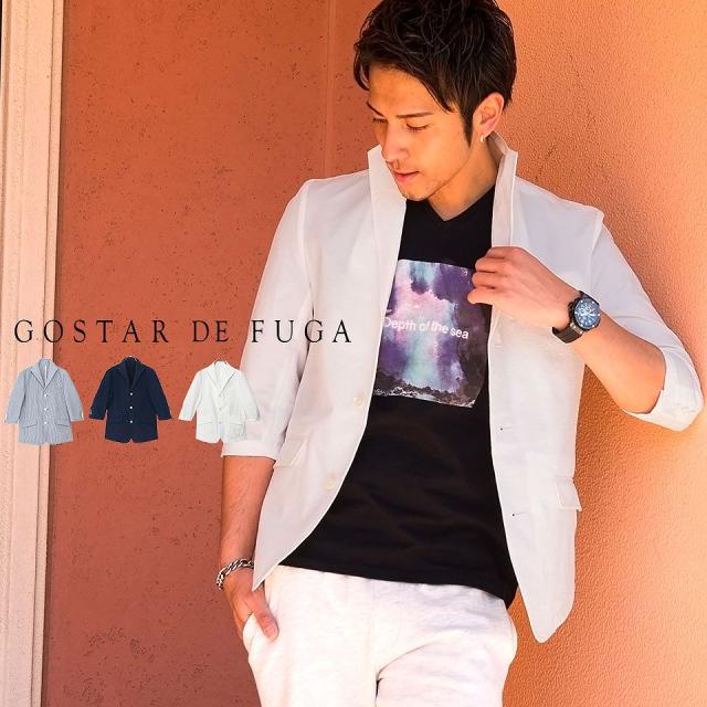 50 オフsale Gostar De Fuga ゴスタールジフーガ ストレッチシアサッカーイタリアンカラー7分袖ジャケット メンズ 代 30代 40代 春夏 の通販はau Pay マーケット Silver Bullet シルバーバレット