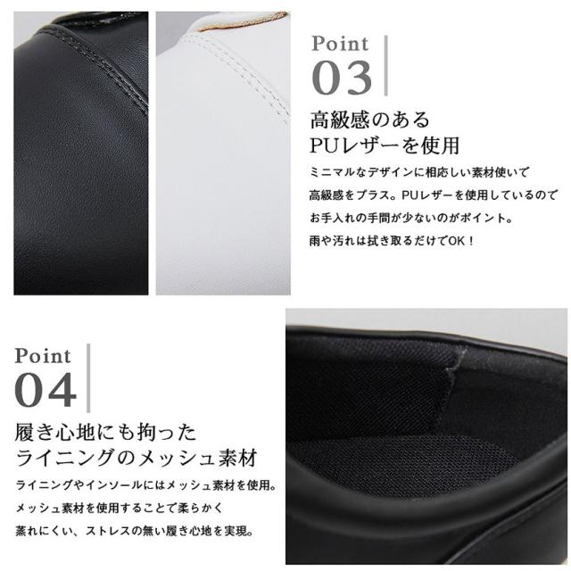 スニーカー メンズ Sb Select シルバーバレットセレクト Puレザースニーカー 即日発送 靴 くつ シューズ ローカット レースアップ 合皮 の通販はau Pay マーケット Silver Bullet シルバーバレット