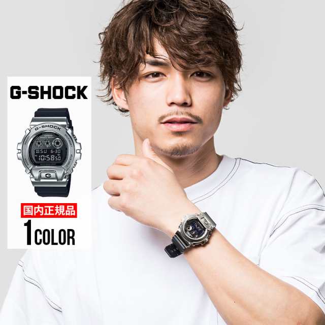 Gショック 腕時計 ウォッチ メンズ G Shock ジーショック 耐衝撃構造メタルカバード腕時計 即日発送 返品 交換 キャンセル対象外 Np後の通販はau Pay マーケット Silver Bullet シルバーバレット