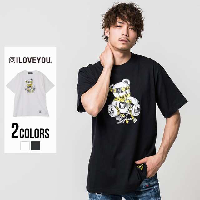 秋新作 Tシャツ メンズ 半袖 Iloveyou アイラブユー チェーンベアプリントクルーネック半袖ビッグtシャツ 即日発送 トップス インナー カの通販はau Pay マーケット Silver Bullet シルバーバレット