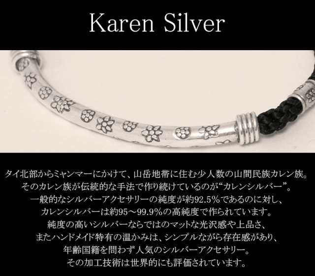 ネックレス メンズ SB select シルバーバレットセレクト KARENSILVER 3WAYネックレス(ブレスレット,アンクレット) 即日発送  アクセサリー｜au PAY マーケット