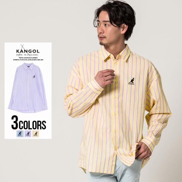 10 Offクーポン配布 シャツ メンズ 長袖 Kangol カンゴール ロゴ刺繍入りビッグシルエットレギュラーカラー長袖ストライプシャツ 即日の通販はau Pay マーケット Silver Bullet シルバーバレット