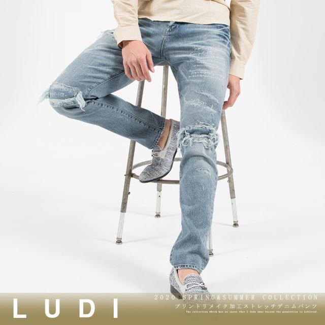Ludi ルディ プリントリメイク加工ストレッチデニムパンツ Blue 日本製 ストレートデニムパンツ 太め メンズ 代 30代 40代 ファッショの通販はau Pay マーケット Silver Bullet シルバーバレット