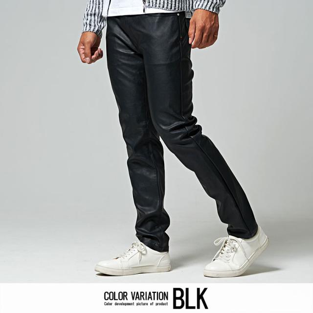 セール Sale 30 Off レザーパンツ メンズ Viola ヴィオラ エンボス加工入りpuレザーロングパンツ 即日発送 ボトムス 革パンツ フェイクレの通販はau Pay マーケット Silver Bullet シルバーバレット