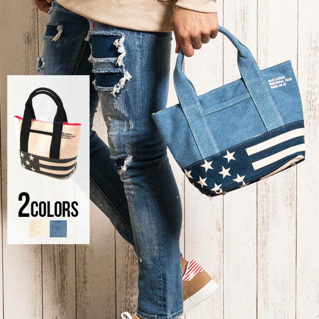 トートバッグ メンズ Sb Select シルバーバレットセレクト 星条旗柄キャンバストートバッグ 即日発送 鞄 かばん ミニトート 星条旗柄 ネの通販はau Wowma Silver Bullet シルバーバレット