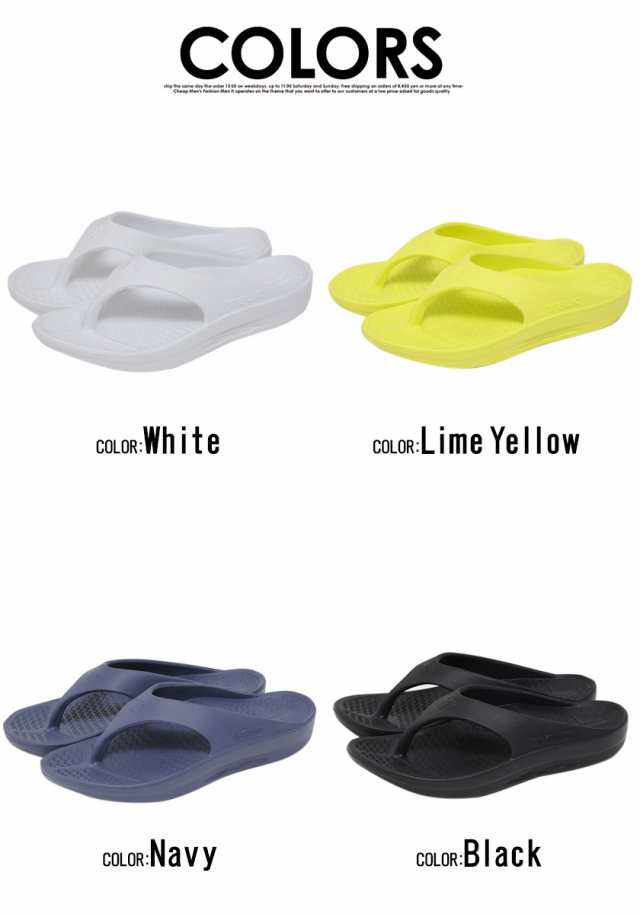 コンフォートサンダル メンズ Telic Flip Flop テリックフリップフロップ Evaサンダル 即日発送 靴 シューズ ラバーサンダル ビーチサンの通販はau Pay マーケット Silver Bullet シルバーバレット