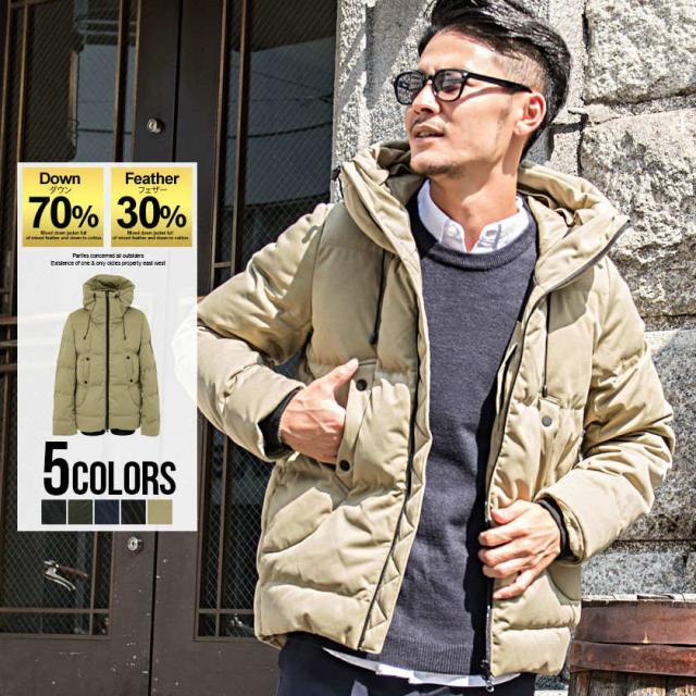 セール Sale 30 Off ダウンジャケット メンズ Vicci ビッチ 2wayストレッチフードダウンジャケット 即日発送 アウター ブルゾン ダウン の通販はau Pay マーケット Silver Bullet シルバーバレット