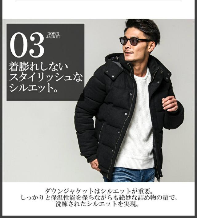 セール Sale Off ダウンジャケット ブルゾン メンズ Vicci ビッチ メルトンダウンミックスジャケット 即日発送 中綿 ジャケット ダウの通販はau Pay マーケット Silver Bullet シルバーバレット