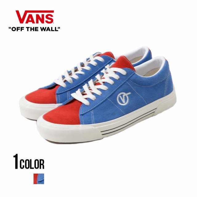 スニーカー メンズ VANS バンズ ANAHEIM Sid Dx (Anaheim Factory) Og Blue Og Red 即日発送 靴 シューズ シド スウェード スエード キャ