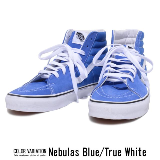 ポイント5倍 スニーカー メンズ Vans バンズ Lifestyle Sk8 Hi Nebulas Blue True White 即日発送 靴 シューズ スケートハイ ハイカット の通販はau Pay マーケット Silver Bullet シルバーバレット
