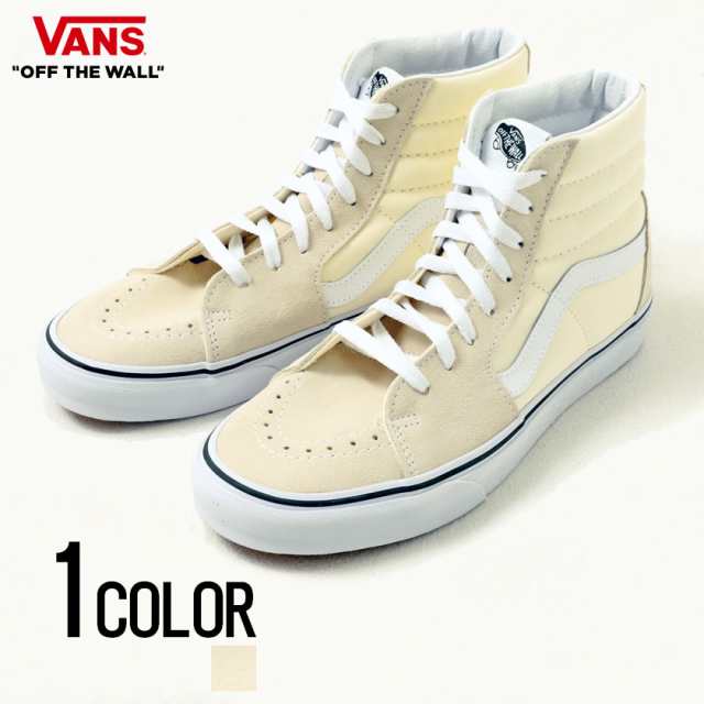 スニーカー メンズ Vans バンズ Lifestyle Sk8 Hi Classic White True White 即日発送 靴 くつ シューズ スケートハイ ハイカット レースの通販はau Pay マーケット Silver Bullet シルバーバレット