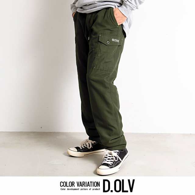 クライミングパンツ　Outdoor XL