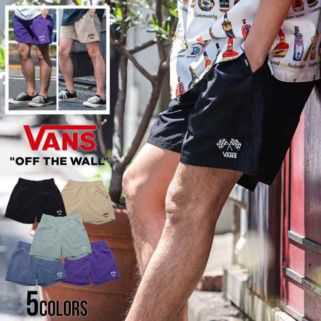 VANS バンズ ヴァンズ ショーツ メンズ ブランド おしゃれ 大きい