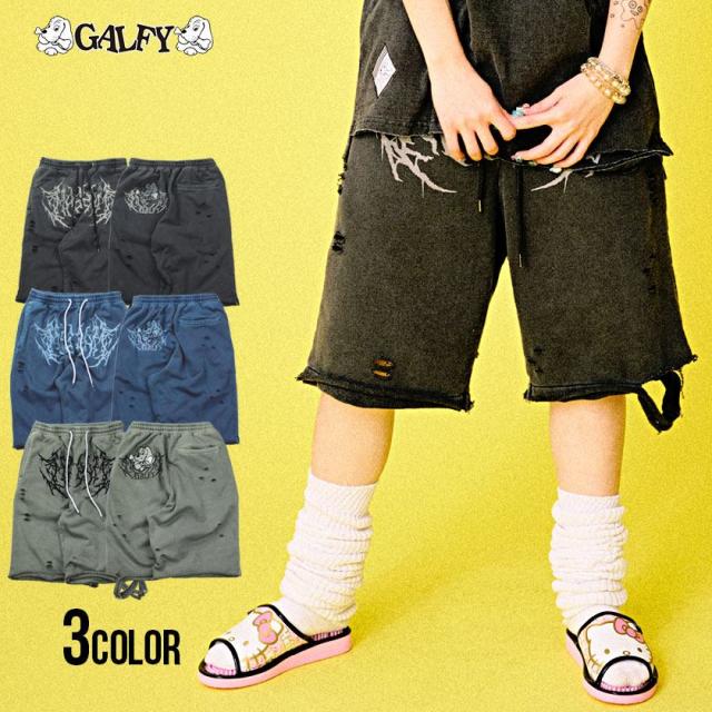 GALFY ガルフィ ガルフィーハーフパンツ 短パン メンズ ブランド おしゃれ カジュアル ハーフパンツ ショートパンツ ショーツ ストリート ユニセックス ブラック ネイビー グレー 服 父の日 春 夏 春服 夏服メンズファッション 即日発送 [132001]