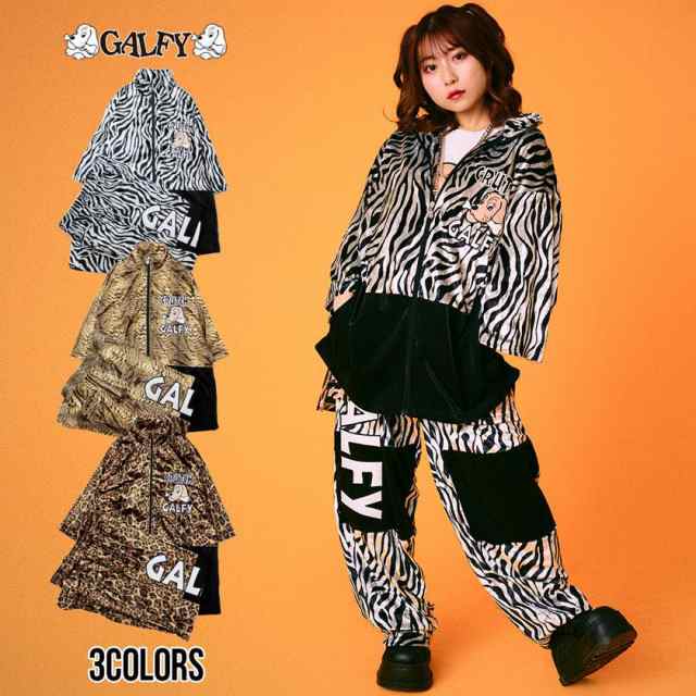 セール SALE GALFY ガルフィ ガルフィー セットアップ メンズ ジャージ