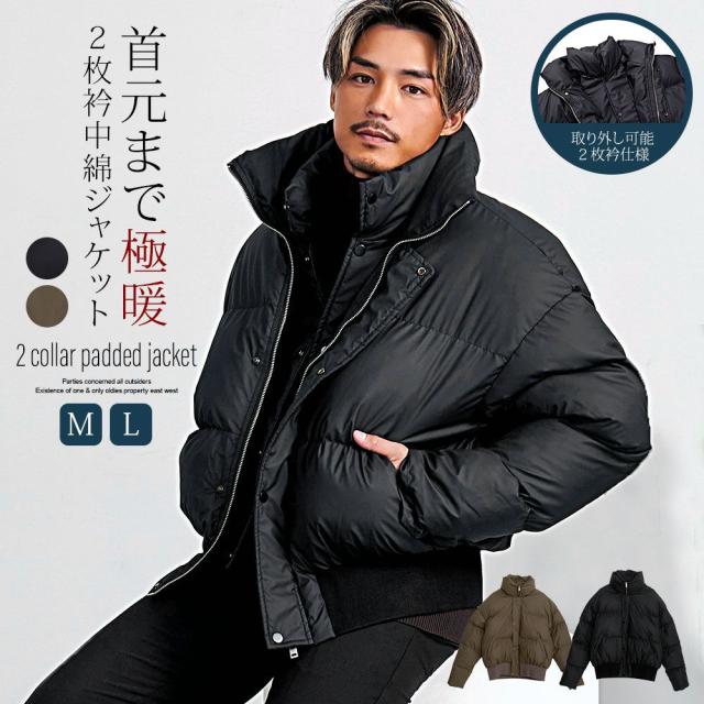 エクセルド メンズ ジャケット・ブルゾン アウター Men's Excelled New Zealand Lamb Leather Open-Bottom Jacket コート・ジャケット メンズ 通販 |  Fashion