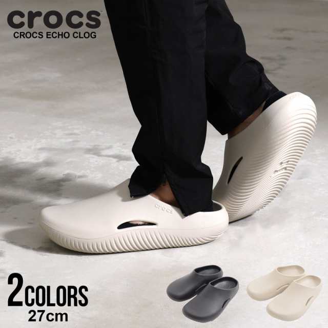 クロックス CROCS サンダル メンズ レディース ブランド