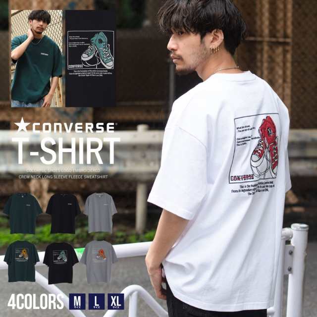 CONVERSE コンバース Tシャツ メンズ 半袖 ブランド おしゃれ トップス