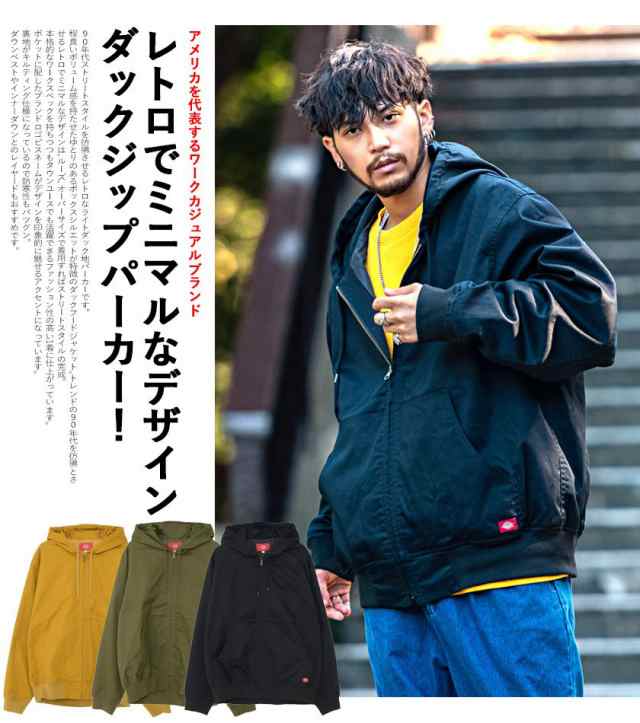 Dickies ダウンパーカー