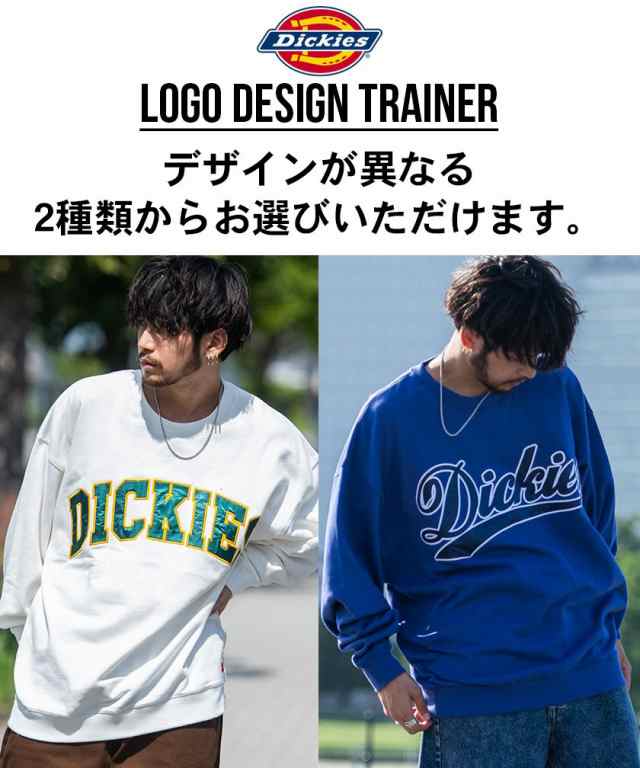 セール SALE Dickies ディッキーズ トレーナー メンズ 裏毛 カレッジ