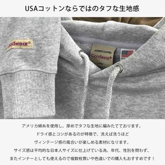 パーカー メンズ スウェット Goodwear グッドウェア トップス USA