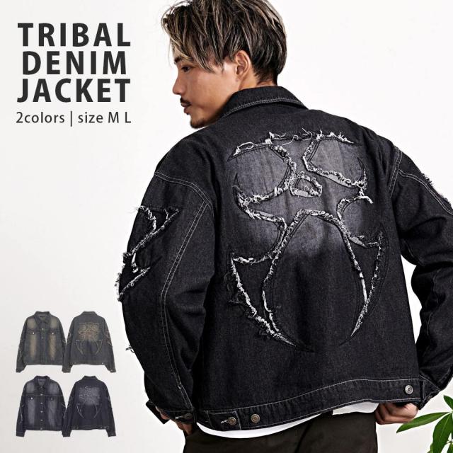 デニムジャケット メンズ Gジャン デニム ジャケット アウター 大きいサイズ ヴィンテージ ビンテージ ダメージ トライバル フリンジ オーバーサイズ ブラック 黒 ブルー ネイビー 青 20代 30代 40代 大人 ユニセックス 男性 男 服 春 秋 冬 ファッション [310437]の通販は